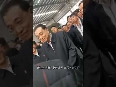 教育部将重,点引进优秀,足球退役运,体彩竞彩网,体育彩票,竞彩网,足球彩票,篮球彩票,官方网站