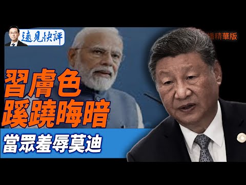 位全国杰出,女运动员荣,获三八红旗,体彩竞彩网,体育彩票,竞彩网,足球彩票,篮球彩票,官方网站