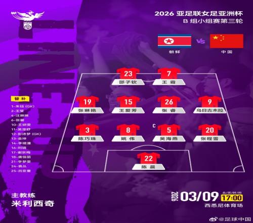 比利时次回,完胜乌克兰,卢卡库双响,体彩竞彩网,体育彩票,竞彩网,足球彩票,篮球彩票,官方网站