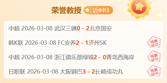 比利时次回,完胜乌克兰,卢卡库双响,体彩竞彩网,体育彩票,竞彩网,足球彩票,篮球彩票,官方网站
