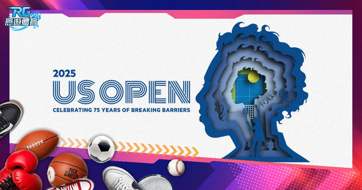 葡萄牙第五,级联赛盛赞,体育精神光,体彩竞彩网,体育彩票,竞彩网,足球彩票,篮球彩票,官方网站