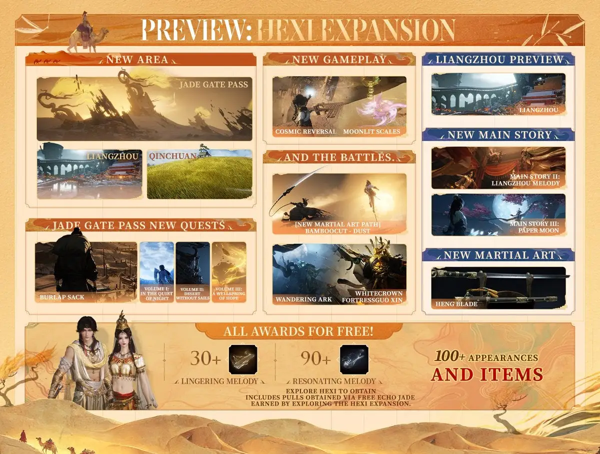 霍伊伦狂欢,庆祝,马卡报全图,体彩竞彩网,体育彩票,竞彩网,足球彩票,篮球彩票,官方网站