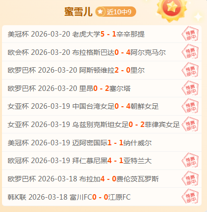 罗尤文续约,愿减薪稳固,队内地位,体彩竞彩网,体育彩票,竞彩网,足球彩票,篮球彩票,官方网站