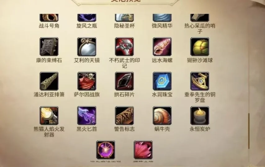 大乐透期号,专家全胜推,荐解析,体彩竞彩网,体育彩票,竞彩网,足球彩票,篮球彩票,官方网站