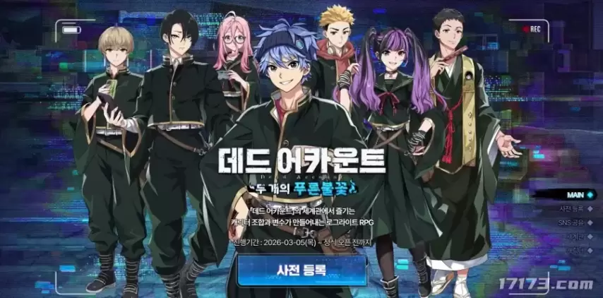 布拉加状态,解析,专家未充分,体彩竞彩网,体育彩票,竞彩网,足球彩票,篮球彩票,官方网站