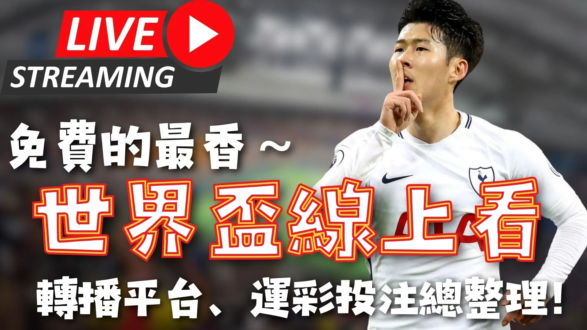 意甲佛罗伦,拉齐奥,专家推荐,体彩竞彩网,体育彩票,竞彩网,足球彩票,篮球彩票,官方网站