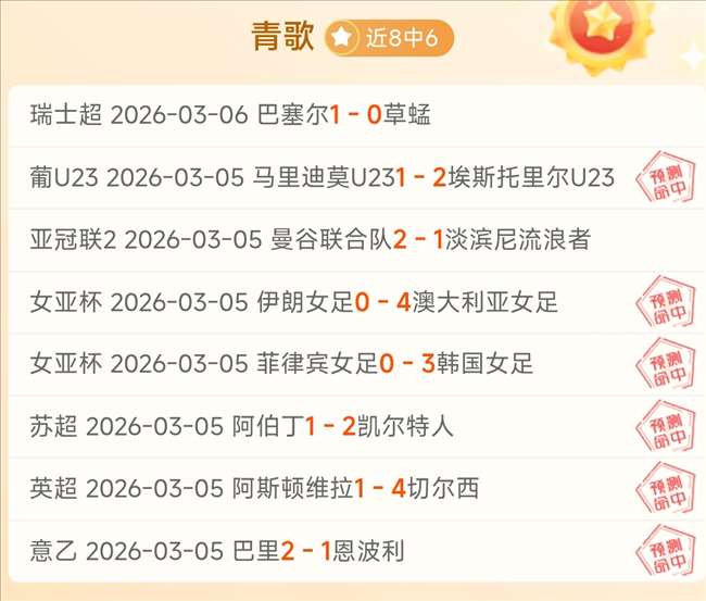 使命召唤,黑色行动,导演曾发表,体彩竞彩网,体育彩票,竞彩网,足球彩票,篮球彩票,官方网站