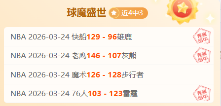 足彩竞彩网,资讯,体彩竞彩网,体彩竞彩网,体育彩票,竞彩网,足球彩票,篮球彩票,官方网站
