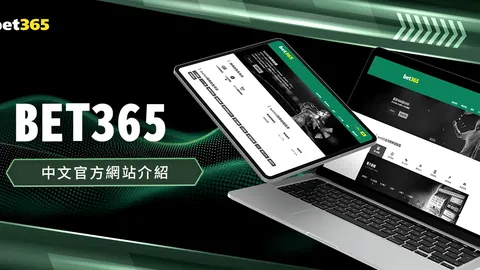 国际篮联亚洲杯篮球吉达盛事