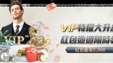 “全运跨境马拉松首测赛事鸣枪起跑”