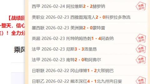 杭州WCBA全明星周末圆满结束，许晨妍荣膺常规赛冠军