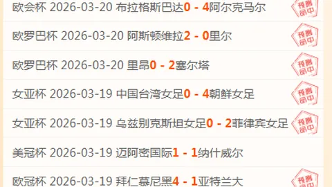 C罗尤文续约愿减薪稳固队内地位