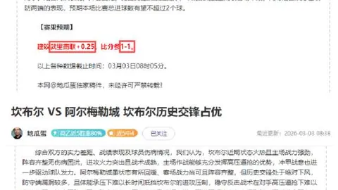 刘国梁深夜发布喜讯，中国乒乓球队迎佳音，安心时刻降临！