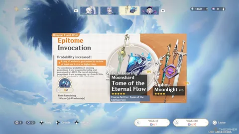 纽约州总检起诉Valve，指开箱机制涉嫌非法赌博助长