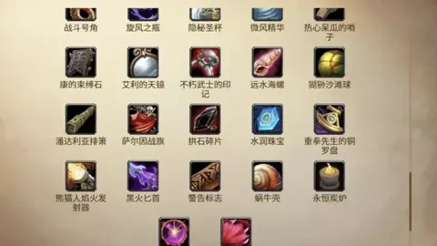 大乐透期号专家全胜推荐解析：德乙中下游对决