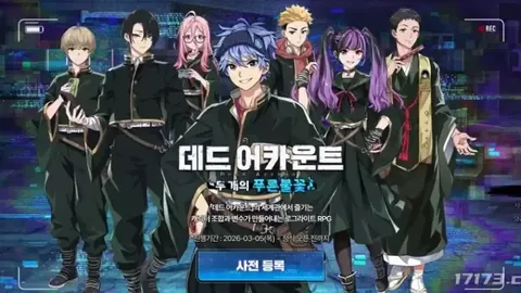 布拉加状态解析：专家未充分支持数据背后的原因