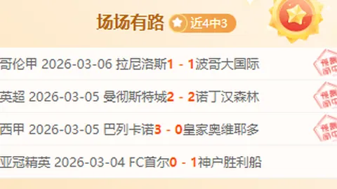 陈若琳奥运冠军将转任体总游泳运动管理中心——体育局公示揭晓