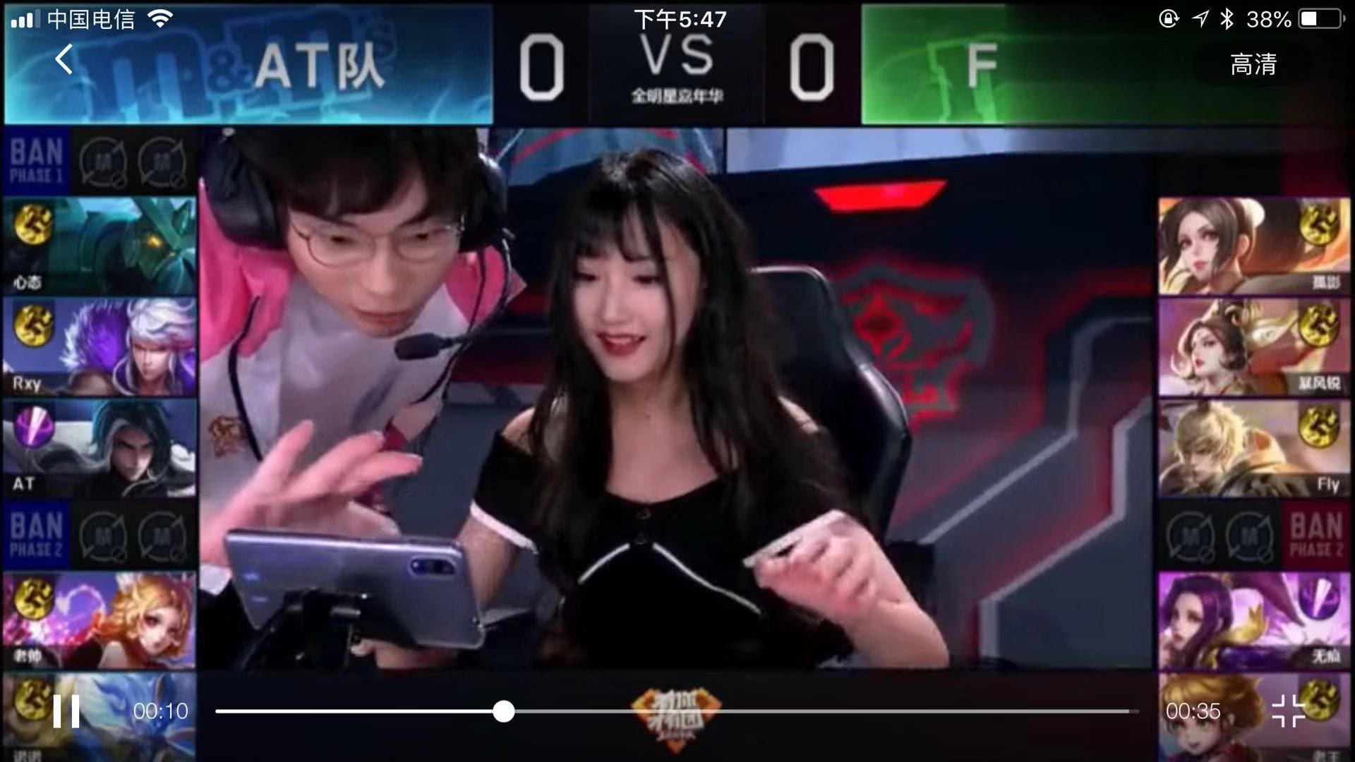 探们